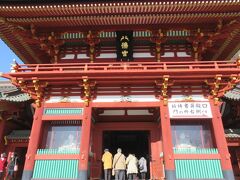 15鎌倉プリンスホテルへ 2 鶴岡八幡宮で感謝の祈り 江ノ電に乗って七里ヶ浜駅へ 鎌倉 神奈川県 の旅行記 ブログ By Happinさん フォートラベル 15鎌倉プリンスホテルへ 2 鶴岡八幡宮で感謝の祈り 江ノ電に乗って七里ヶ浜駅へ 鎌倉 神奈川県 の旅行記 ブログ By Happinさん フォートラベル