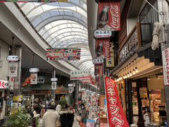 熱海駅前まで徒歩で直ぐです。、少し登ります。、