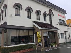 まずはヨーロッパ軒春江分店へ立ち寄ります。