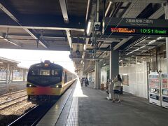 秋田駅からリゾートしらかみ3号
鉄道補給の始まり