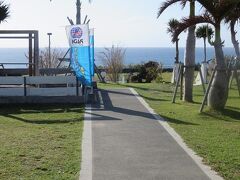 旅の２日目。
午後３時を回って。
ホテル日航アリビラ近くのＧａｌａ青い海にあるダイビングショップへ。
目の前が海の素敵な場所にあります。