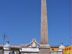 ポポロ広場
Piazza del Popolo
