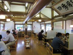 時刻は14:00

此処の前に寄った「道の駅　三方五湖」は食事処が無かったため、少々遅くなりましたが此処で昼食とします。そう言えば2010年に訪問した際も此処で食事をしたなぁ・・・

そして人気の食堂なのか既に14:00と言うのに結構混んでいます