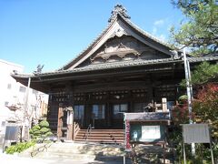 海徳寺。