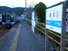 佐川駅16時11分発の特急あしずり7号に乗り込み、窪川に向かいます。