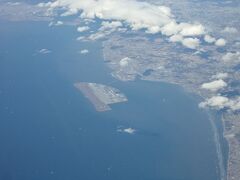 中部国際空港セントレア