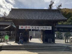 こちらが吉備津神社から2キロちょっとにある、備前一ノ宮、吉備津彦神社です。