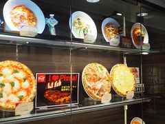 カプリチョーザ。