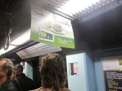 サンタアポローニア駅からは鉄道でポルトと移動する編へ続く