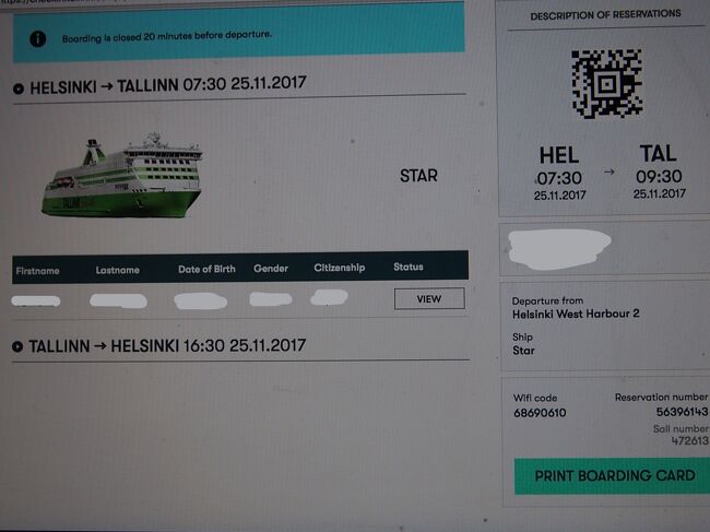 3日目はフェリーでタリンへ渡りました。<br />現地で予約したから印刷できず、結局列に並ぶ羽目に。<br />う～ん。<br />早朝にも関わらず週末だったから人が多くて途中まで座れず船内をウロウロ。<br />