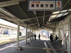 雰囲気ある加治木駅ホームから