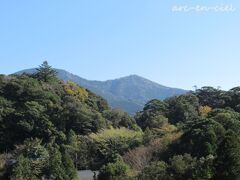 霧島連山に、