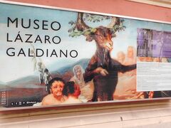コロン広場から北に向かって散策しながらショッピングモールやアメリカ大使館などを見ながらセラノ通りにあるラサロ・ガルディアノ美術館に着きました。塀の壁にゴヤの絵が目立ってます。