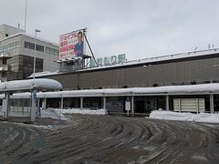 新青森駅から青森駅に移動して途中下車