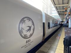 特急かもめに乗って長崎へ向かいます。
