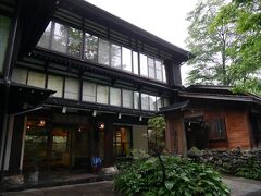 本日の宿、湯元斎藤別館
歴史を感じられる、風情ある旅館です。