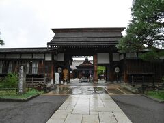 高山陣屋
雨の中の見学