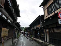 飛騨高山 さんまち通り