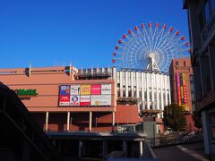 モザイクモール港北の大観覧車。