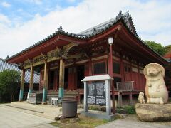 約1時間ほど屋島寺見学等で山頂で過ごし、