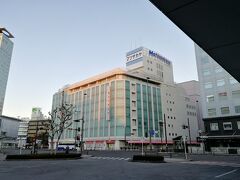 静岡って松坂屋もあるんですねー、知らなかったです。