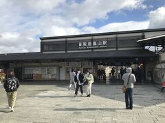 烏丸から阪急に乗って嵐山へ来ました。
何気に初めて。
近いと来ない、それが京都。
荷物は乗り換えの桂駅構内のロッカーに預けて身軽に。