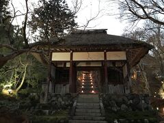 常寂光寺