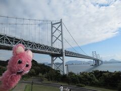 瀬戸大橋を渡って帰ります。
与島ＳＡ

私個人の感想として、高知は香川や徳島とは全然違って、四国とは別の感じでした。
桂浜もいつも見ている瀬戸内とは全然違う景色だし、まだまだ見てないところが沢山あります。ぜひまた行きたいですね。
その時はまたアニマルランドにも行くよ♪