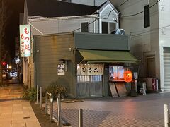 そして、次のお店へ
なんと気になる外観！