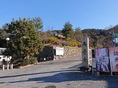 21 姪っ子の結婚式で関西へ 3日目 東山 祇園 北白川 京都 の旅行記 ブログ By がんてつさん フォートラベル