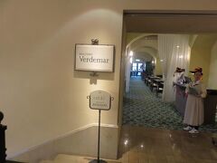 旅の８日目。
この日は一日ホテルでのんびりします。何もしないでホテルで一日過ごすなんて、なんと贅沢なこと？
それなのになんだかのんびりと眠ってるのがもったいなくって早起きしてしまいました。
普段は朝起きるのがつらくって仕方ないのに。
午前６時半ノースウィングＬ階のブラッスリー・ベルデマールへ。