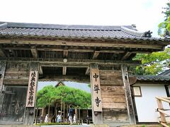 中尊寺から再び自転車を走らせた。