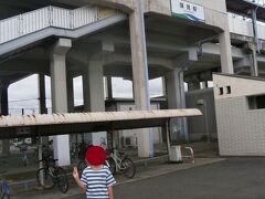  松平郷を訪れるため豊田市にやってきました。愛知環状鉄道の保見駅に立ち寄りました。