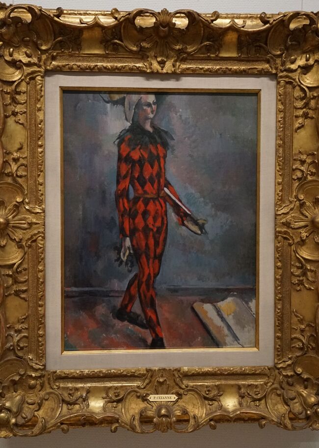 ポール・セザンヌ 【 アルルカン 】 高級画集画、状態良好