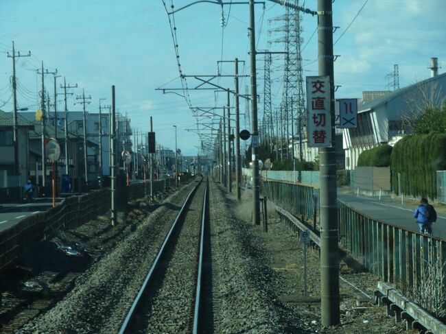 青春18きっぷ私鉄も船も総力戦 Vol 2 東武特急きりふり編 鹿沼 栃木県 の旅行記 ブログ By とのっちさん フォートラベル 青春18きっぷ私鉄も船も総力戦 Vol 2 東武特急きりふり編 鹿沼 栃木県 の旅行記 ブログ By とのっちさん フォートラベル