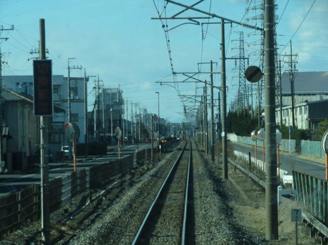 青春１８きっぷ私鉄も船も総力戦 Vol ２ 東武特急きりふり編 鹿沼 栃木県 の旅行記 ブログ By とのっちさん フォートラベル