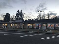 座光寺PAで買い忘れたドリンクを
みどり湖PAで購入。