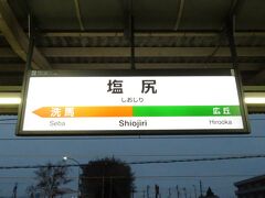 2020.12.28　塩尻
さぁＪＲ東海！随分久しぶりである。