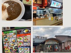 昨日はたくさん飲んだけど早寝し早起きで～す。
６時半前だったかに自宅を出発し、ナビに合わせたらちょっと遠回りルートで（苦笑）多賀ＳＡで朝食。
朝からガッツリな近江牛カレーを二人して注文してしまった（笑）
１,１８０円と朝からまぁいいお値段だけどボリュームもすごくて
完食出来なかったワ^^;