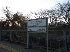 2020.12.28　揖斐ゆき普通列車車内
京急は桑名方面の電車。私はマルーンに乗り換える。乗り放題なのでまずは反対側の終点へ向かう。