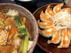 １２時前の混まないうちに浜松の駅ビルの中の「五味八珍」で
浜松餃子とあんかけラーメンのセット

この日発売だったスタバの干支マグカップ、娘は年女なのでどこかのスタバで買おうと思っていたけど今買うと荷物になるので諦めました。
全種類揃っていたのはここのスタバだけです。