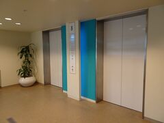 アクアベルを出て、8階の部屋に戻りましょう。コロナ対策でターンダウンサービスも無くなっています。お腹いっぱいなので、ゆっくりして本日は終了です。おやすみなさい。

3日目、美ら海水族館、名護パイナップルパーク、しまちゅらら編　に続く
https://4travel.jp/travelogue/11675959