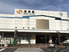 午後２時２１分、ＪＲ沼津駅到着。

今回は一部東海道から外れた道を歩き、イレギュラーな東海道ウォークとなりました。これといって特に何もない区間だと思っていましたが、探せば小さい発見は色々ありました。富士山が大きく奇麗に見えたこと、奇麗な海沿いを歩いたこと、美味しいグルメに出会えたことは今回の収穫です。

吉原宿→原宿→沼津宿　約１５キロ
東海道約５００キロのうち、約１７８キロ制覇しました。