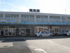 山陰本線仙崎支線の乗りつぶしと仙崎の観光を終え、約7時間ぶりに厚狭駅に戻ってきました。
