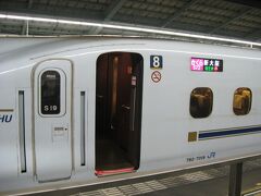 22時37分、「さくら572号」は新神戸に到着。
復路はここで下車し、神戸市営地下鉄と阪急神戸線を乗り継いで帰宅します。
車輌はJR西日本のN700系7000番台でした。