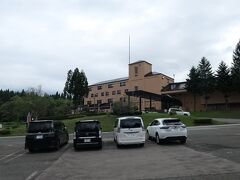 15:20  本日宿泊するホテルに到着。
