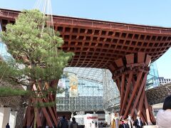 どこでもドアきっぷで行く列車の旅 ２ Jr金沢駅 金沢百番街 鹿児島中央駅 ソラリア西鉄ホテル 鹿児島市 鹿児島県 の旅行記 ブログ By ふわっくまさん フォートラベル