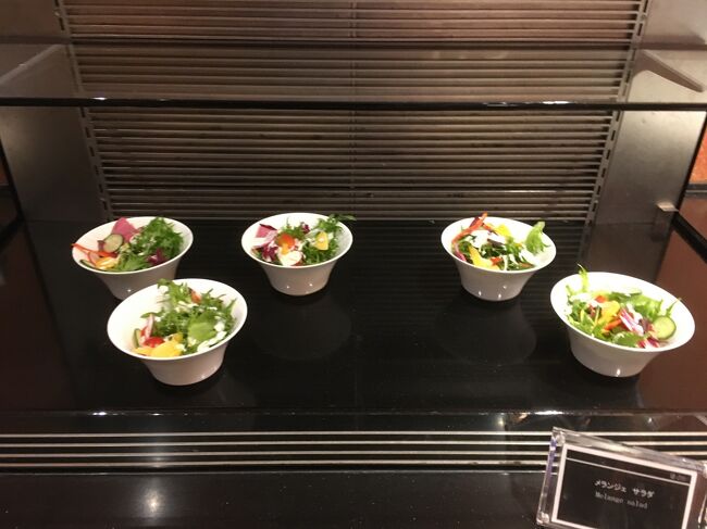 2021年1月16日(土）<br />朝食はクラブラウンジで頂きます。