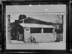 【超老舗フェジョアーダ専門店：『Bolinha～A Casa da Feijoada～』】

この店は、なんと!?...1946年創業なんです。
