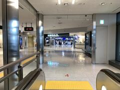 と・・いう事で成田空港第一ﾀｰﾐﾅﾙ北ウイングに来ました。。。

やっぱり人も居なくてｶﾞﾗｶﾞﾗ・・・
